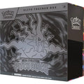 Pitch Black Elite Trainer Box